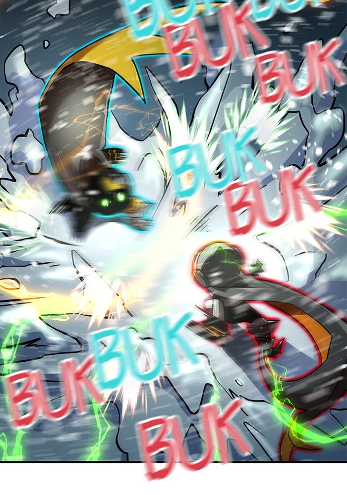 Double Click Chapter 129 - halaman 109