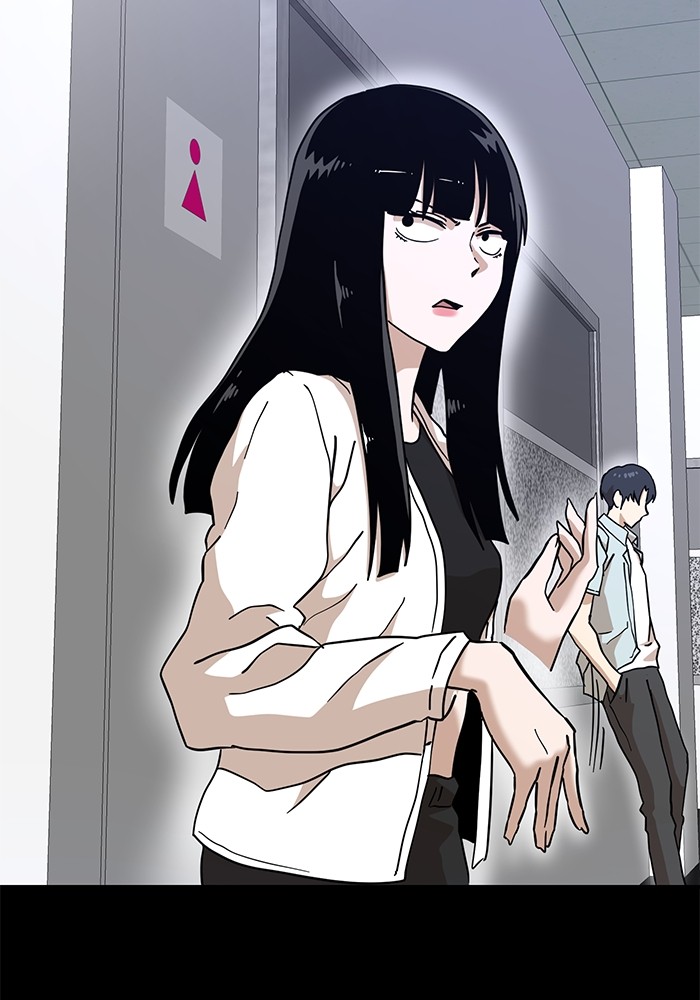 Double Click Chapter 129 - halaman 11