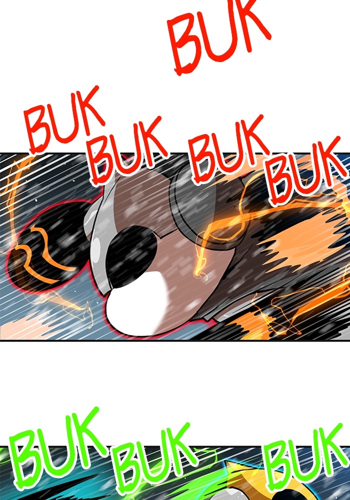 Double Click Chapter 129 - halaman 111