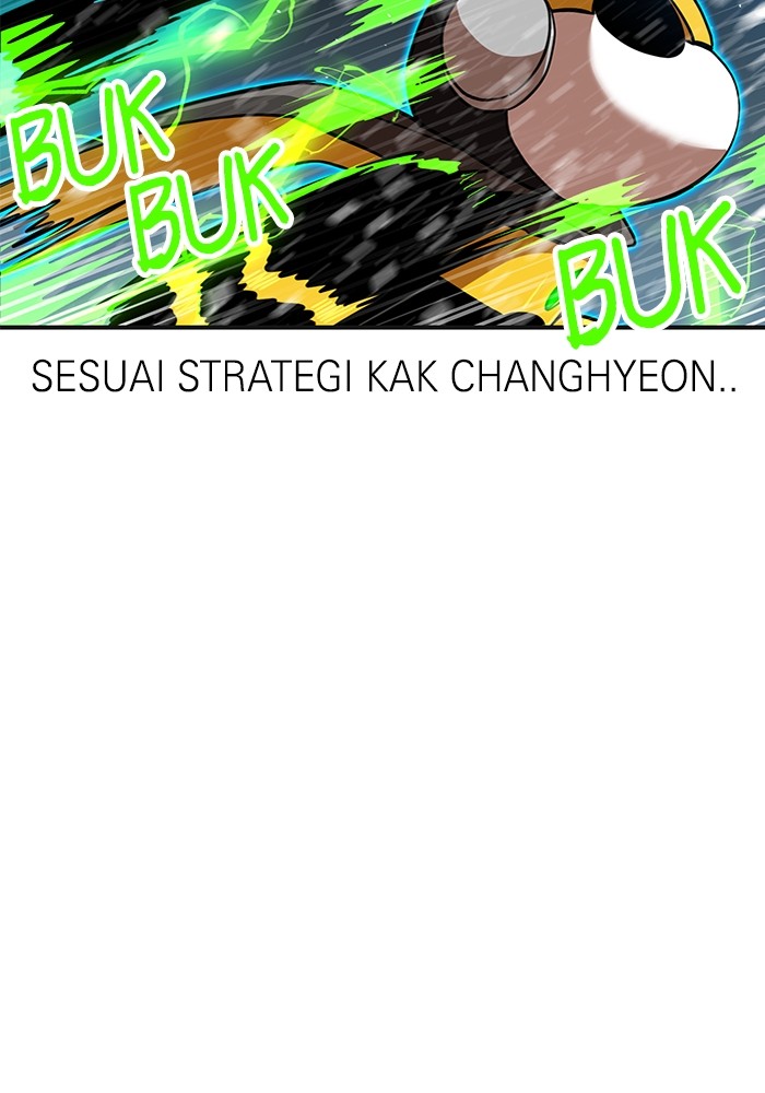 Double Click Chapter 129 - halaman 112