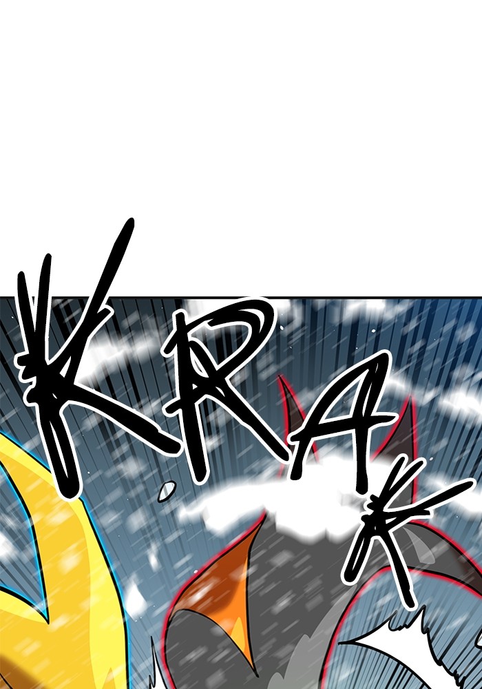 Double Click Chapter 129 - halaman 113