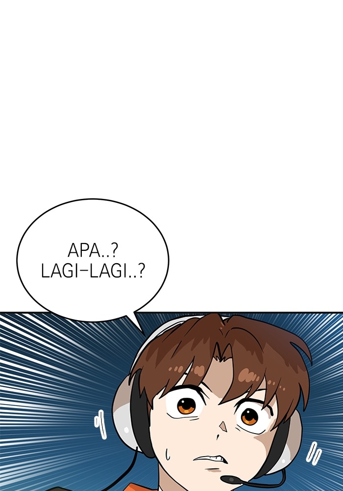 Double Click Chapter 129 - halaman 115