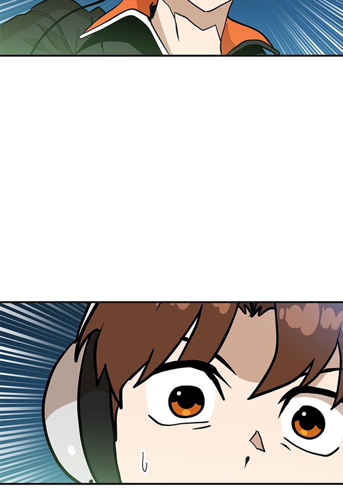 Double Click Chapter 129 - halaman 116