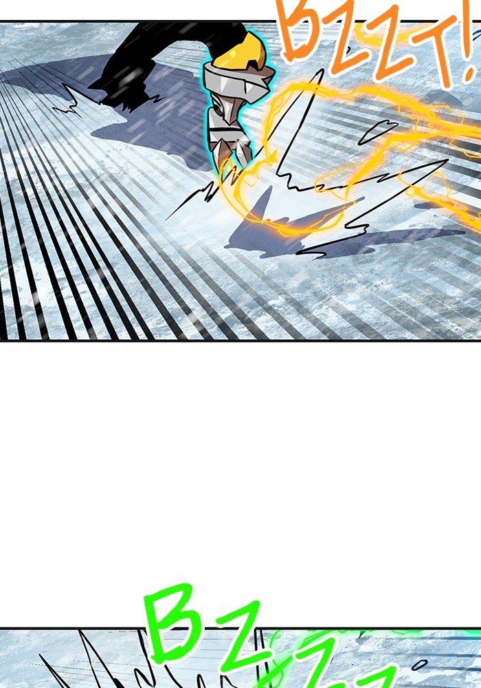 Double Click Chapter 129 - halaman 118