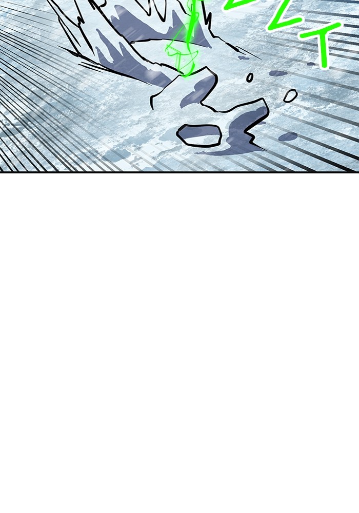 Double Click Chapter 129 - halaman 119