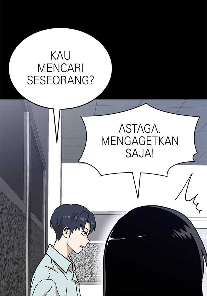 Double Click Chapter 129 - halaman 12