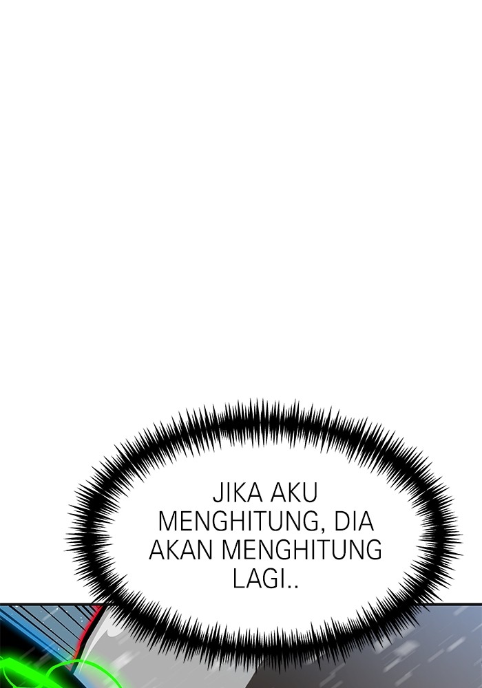 Double Click Chapter 129 - halaman 123