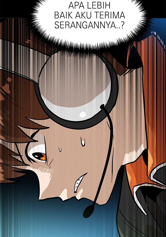 Double Click Chapter 129 - halaman 125
