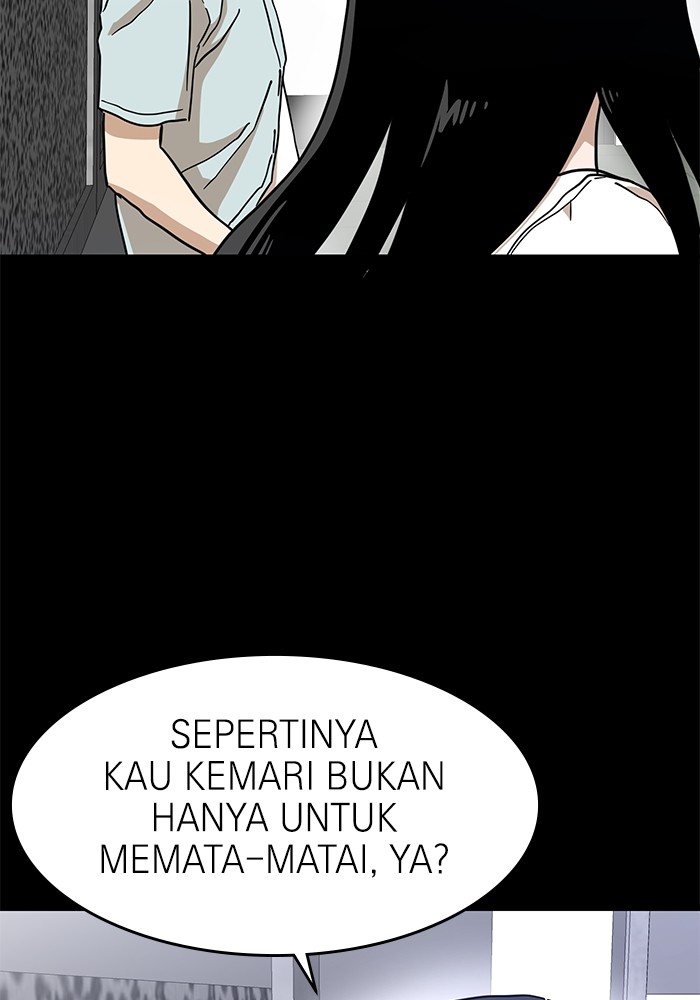Double Click Chapter 129 - halaman 13