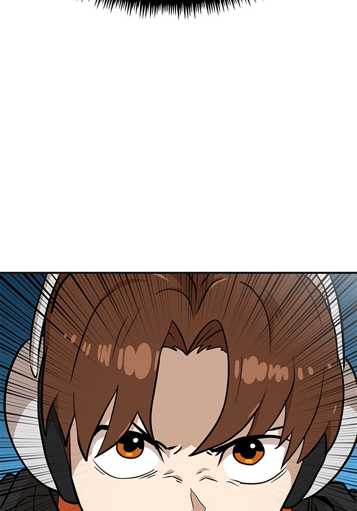 Double Click Chapter 129 - halaman 136