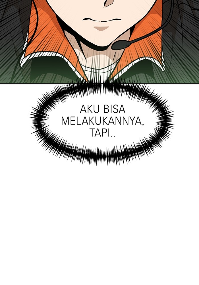 Double Click Chapter 129 - halaman 137