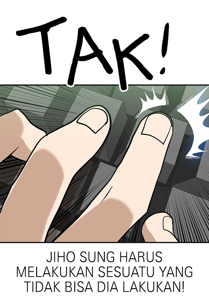 Double Click Chapter 129 - halaman 138