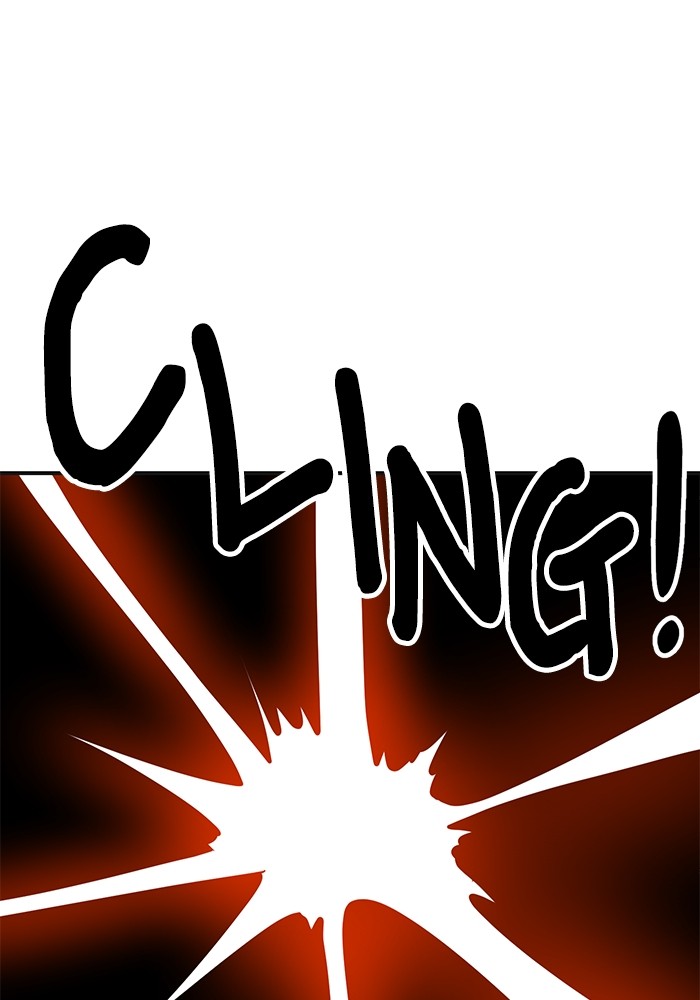 Double Click Chapter 129 - halaman 141