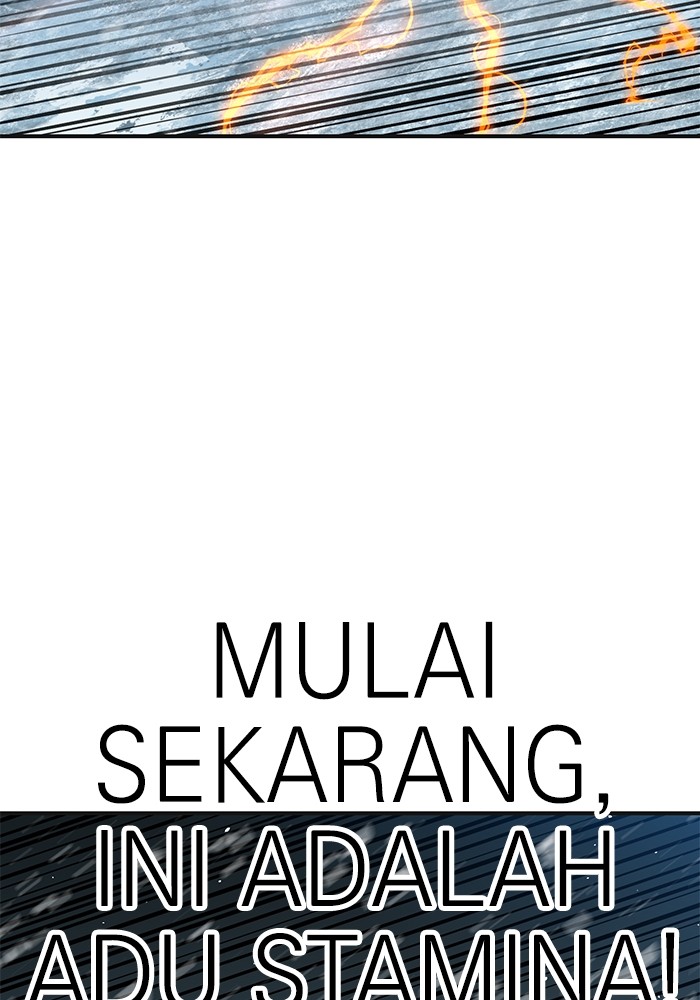 Double Click Chapter 129 - halaman 144