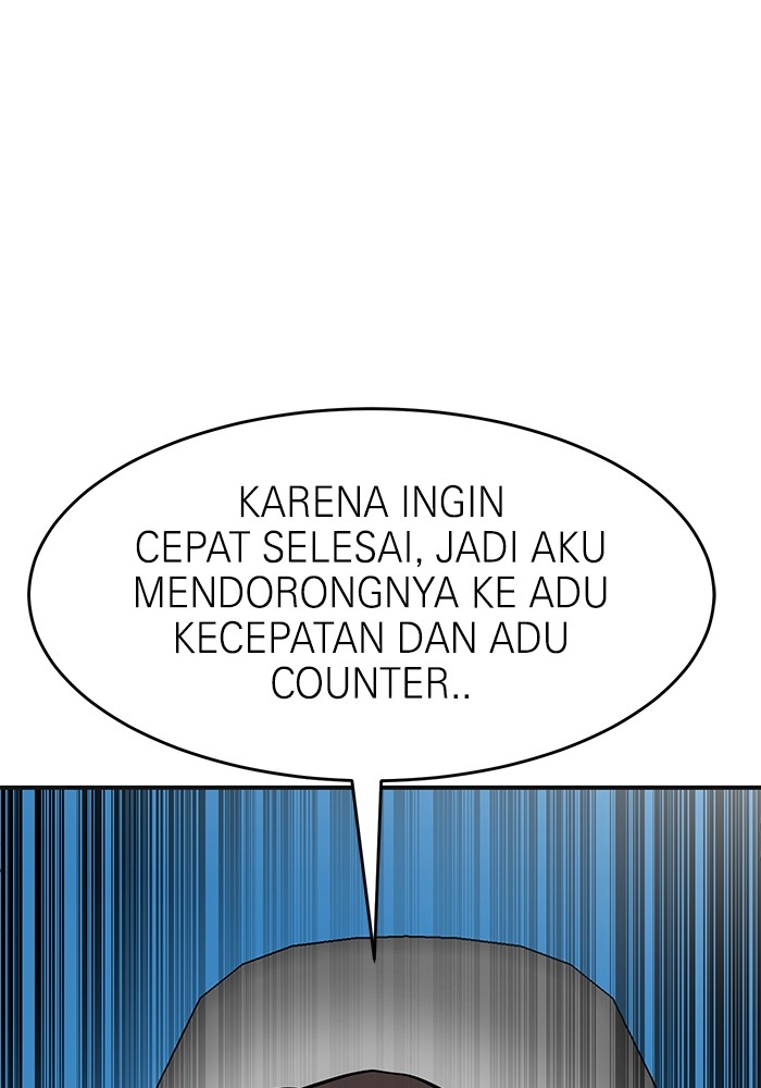 Double Click Chapter 129 - halaman 148