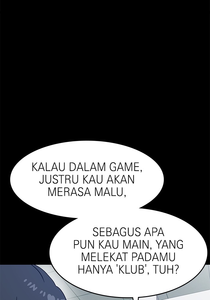 Double Click Chapter 129 - halaman 15