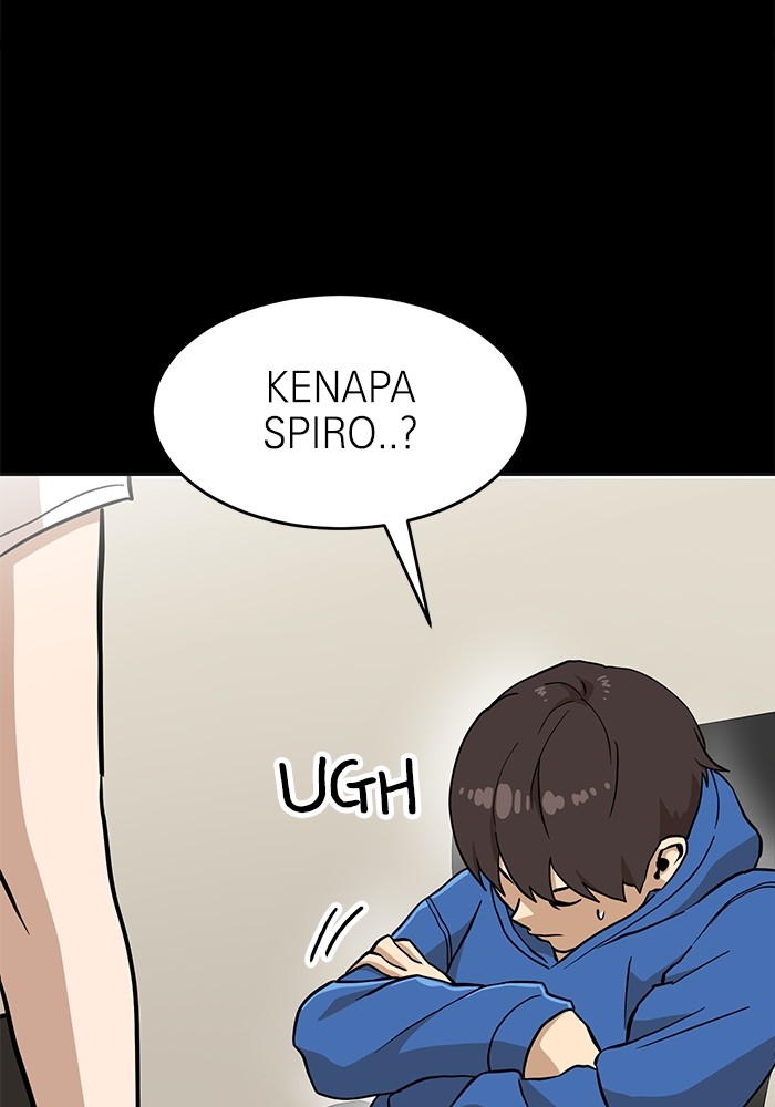 Double Click Chapter 129 - halaman 157
