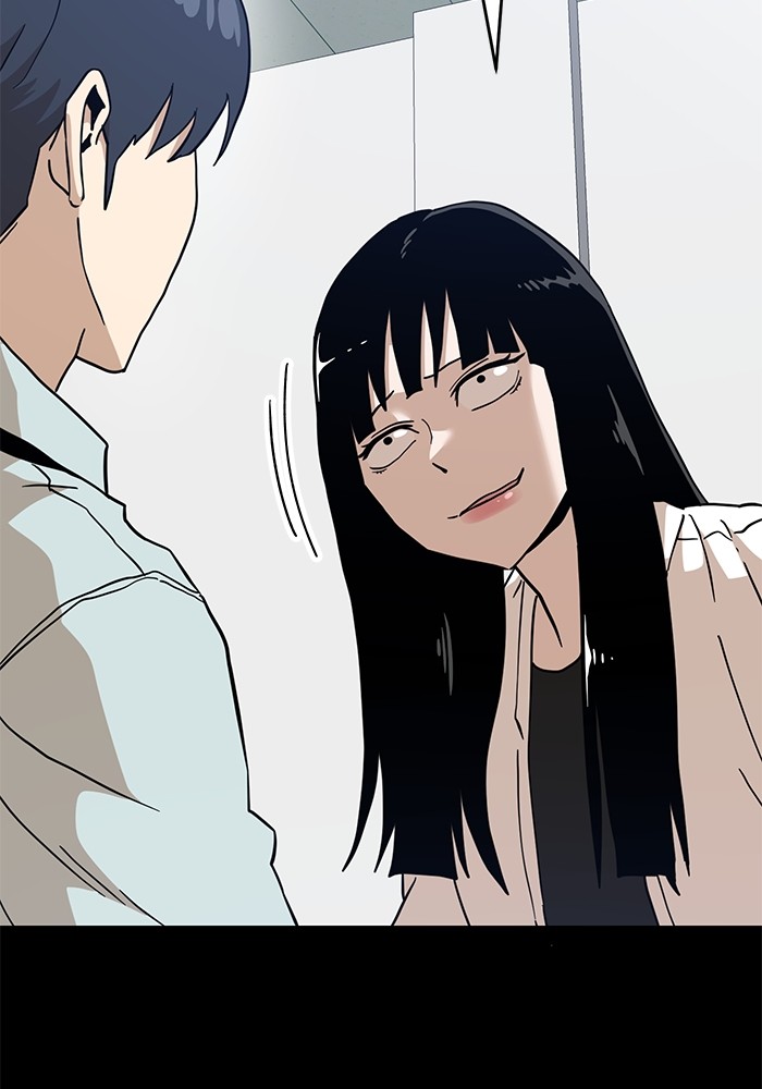 Double Click Chapter 129 - halaman 16