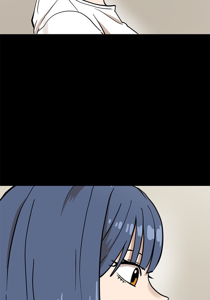 Double Click Chapter 129 - halaman 160