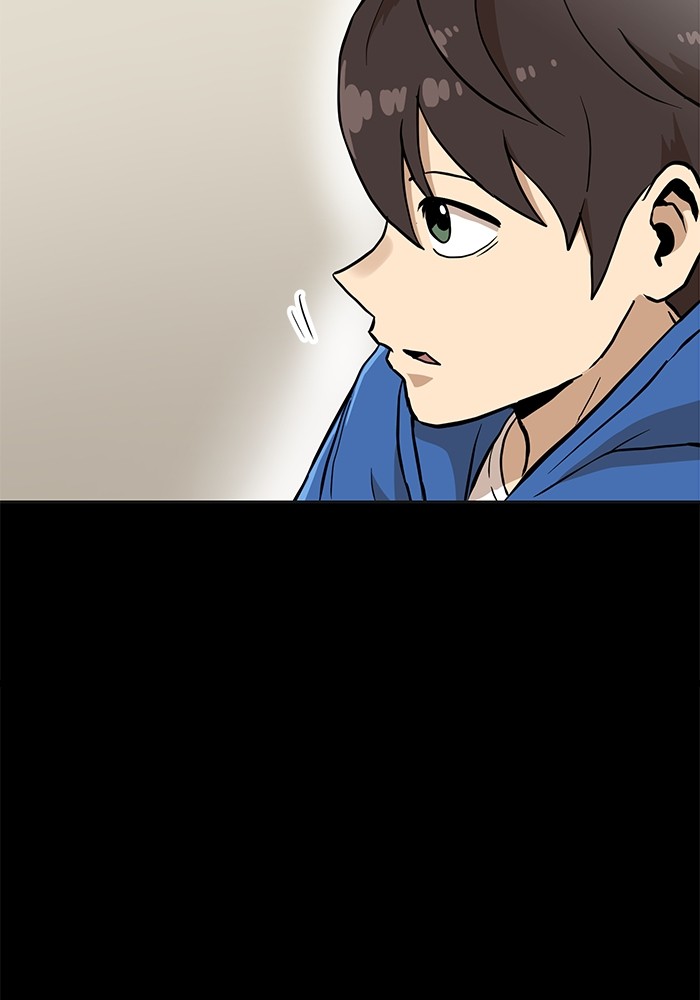 Double Click Chapter 129 - halaman 165