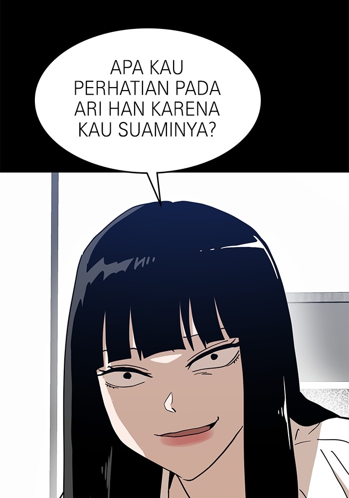 Double Click Chapter 129 - halaman 17