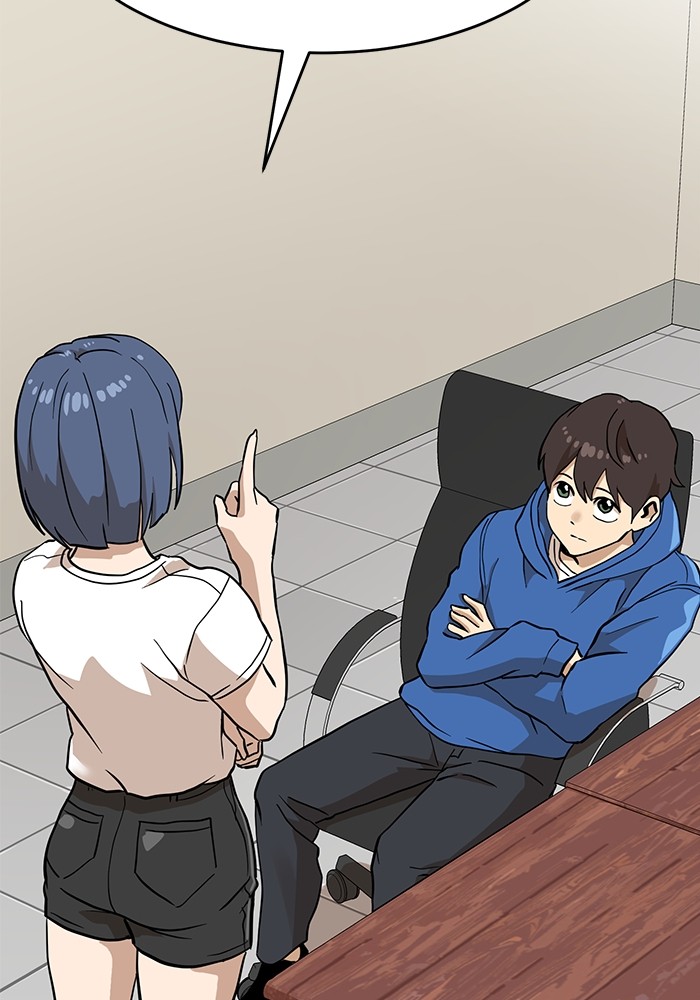 Double Click Chapter 129 - halaman 170