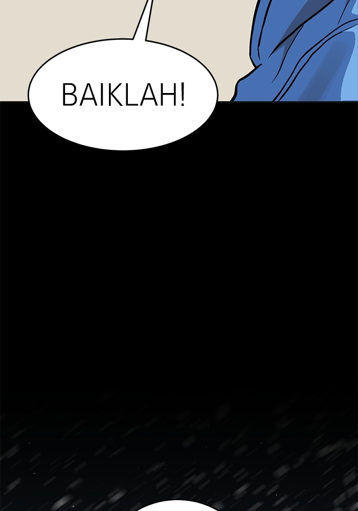 Double Click Chapter 129 - halaman 173