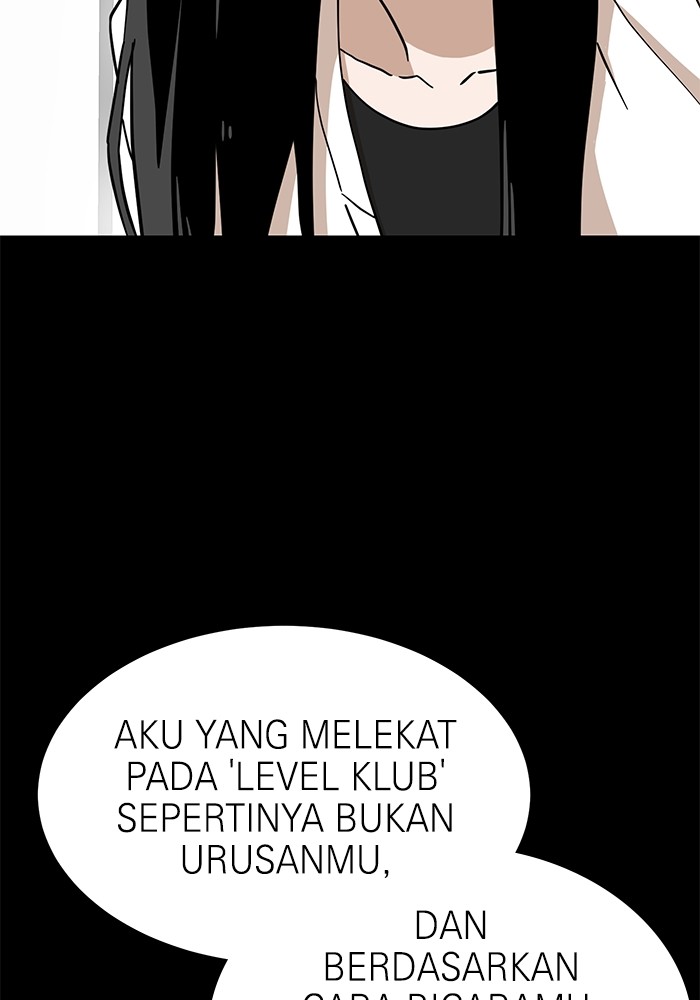 Double Click Chapter 129 - halaman 18