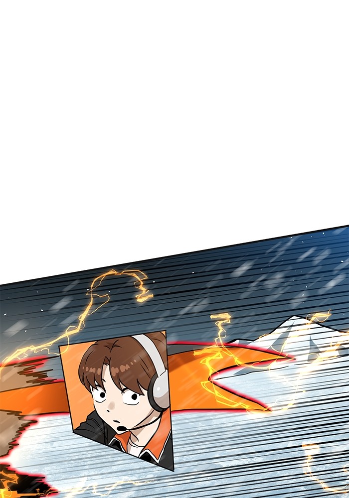 Double Click Chapter 129 - halaman 181