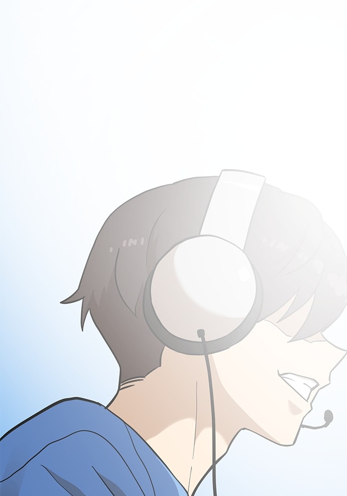 Double Click Chapter 129 - halaman 185