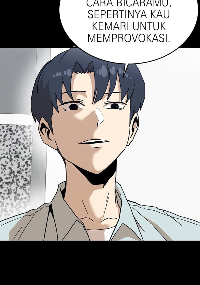 Double Click Chapter 129 - halaman 19