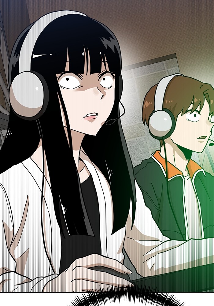 Double Click Chapter 129 - halaman 2