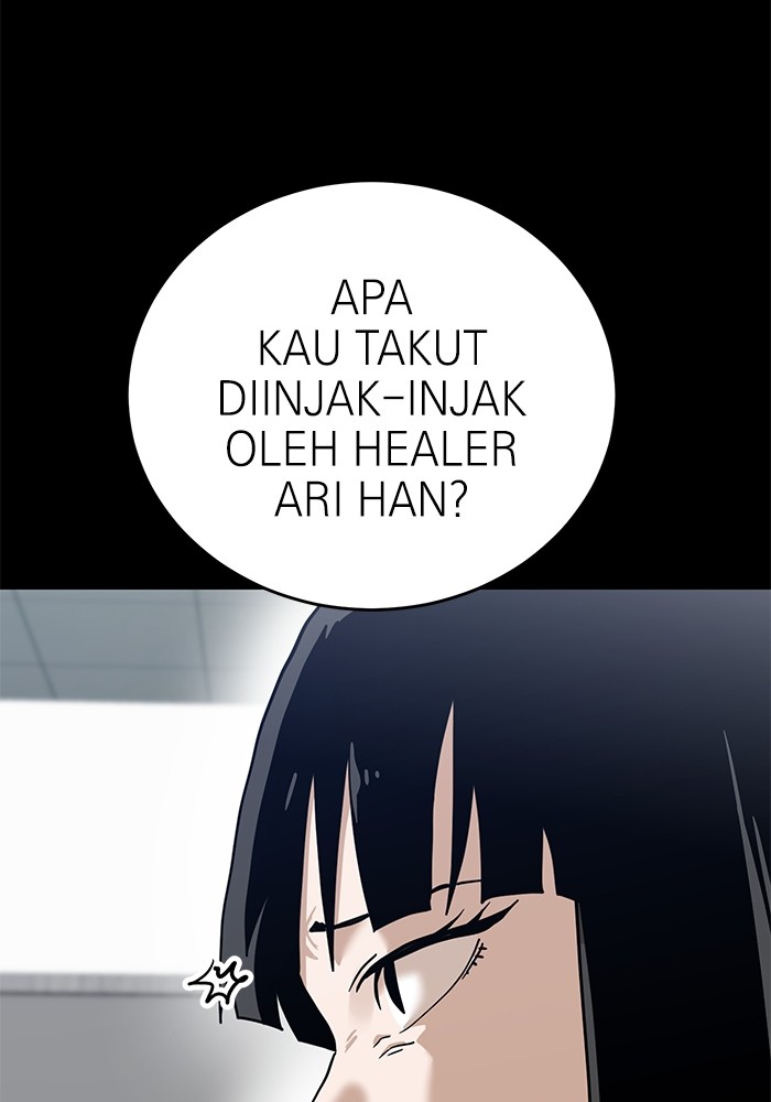 Double Click Chapter 129 - halaman 20