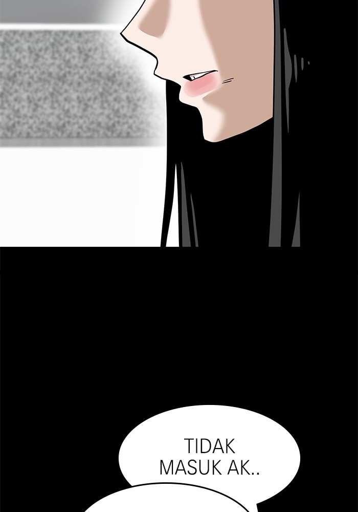 Double Click Chapter 129 - halaman 21