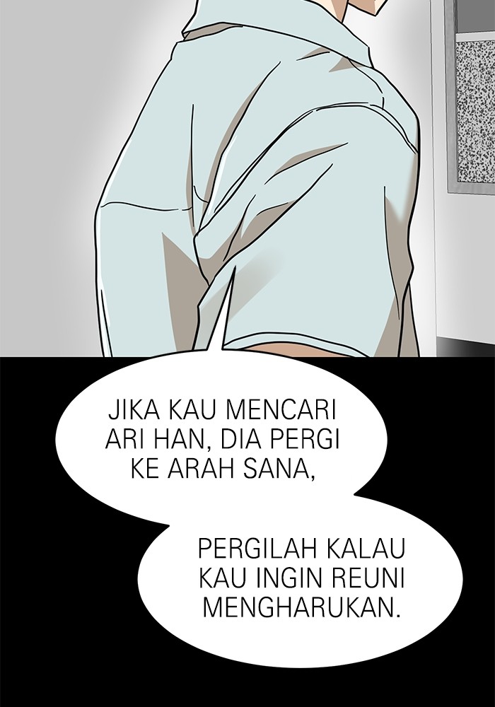 Double Click Chapter 129 - halaman 24