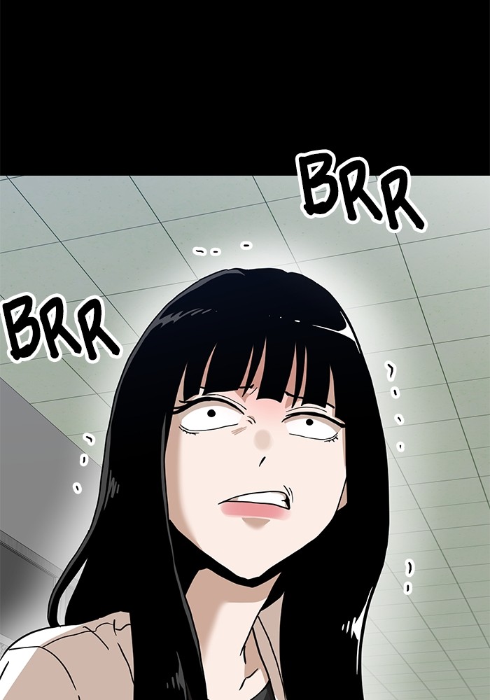 Double Click Chapter 129 - halaman 25