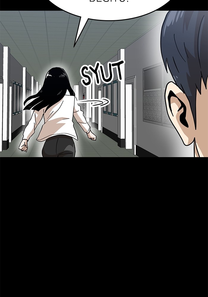 Double Click Chapter 129 - halaman 27