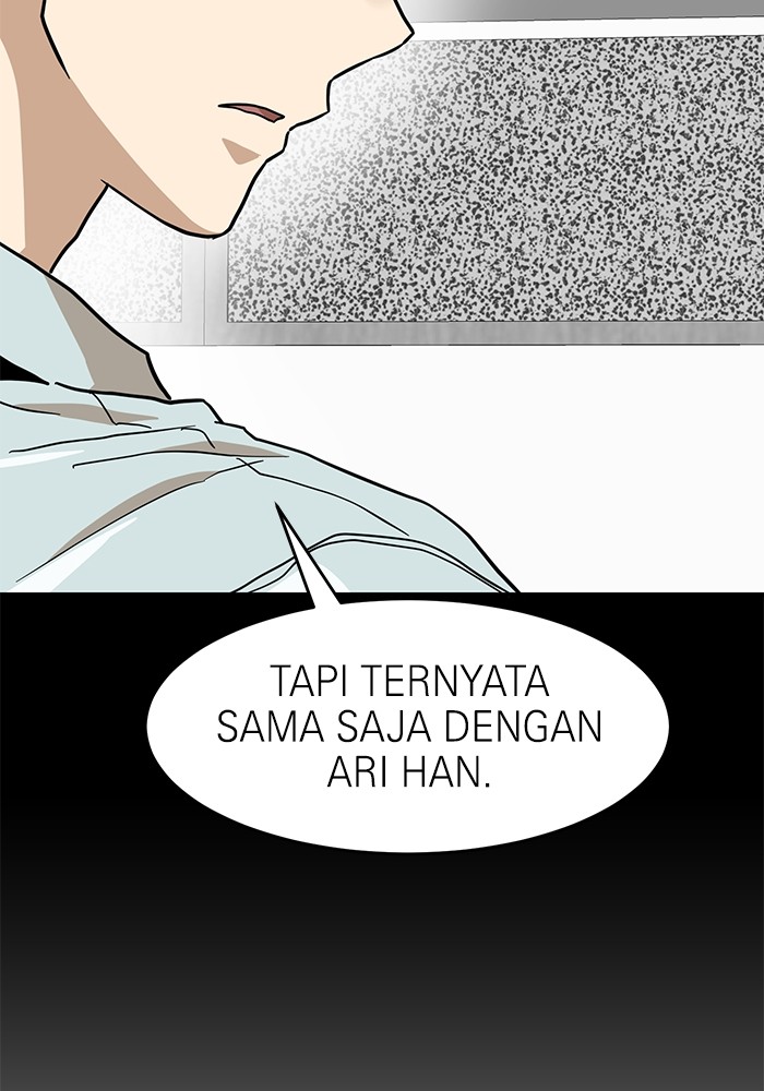 Double Click Chapter 129 - halaman 29