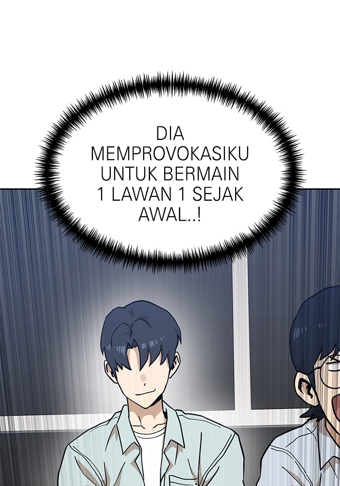 Double Click Chapter 129 - halaman 31