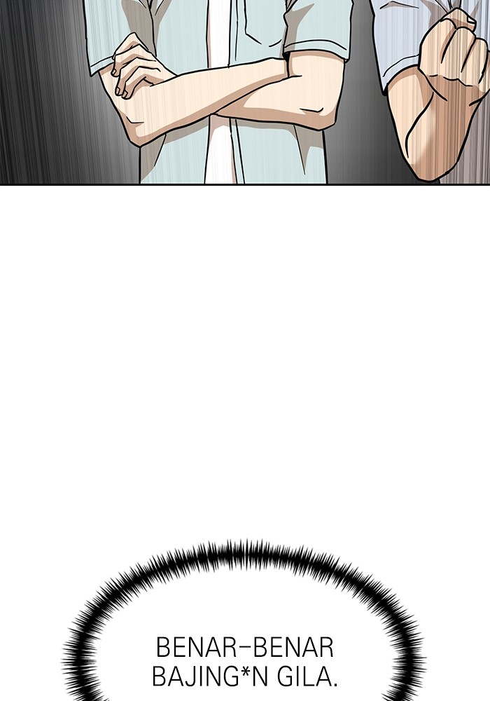 Double Click Chapter 129 - halaman 32