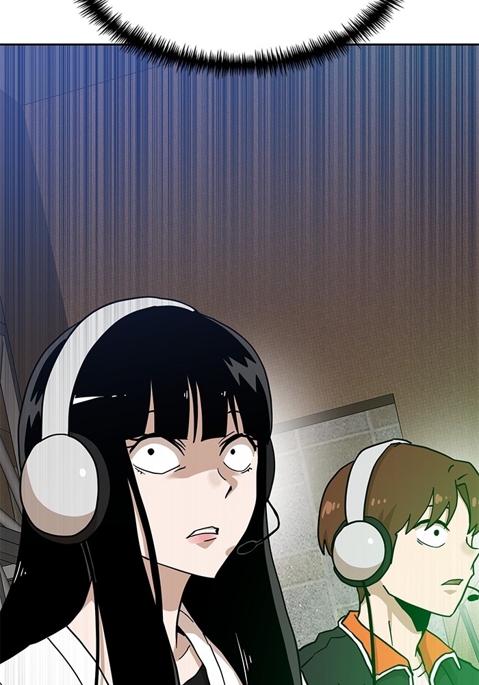 Double Click Chapter 129 - halaman 33