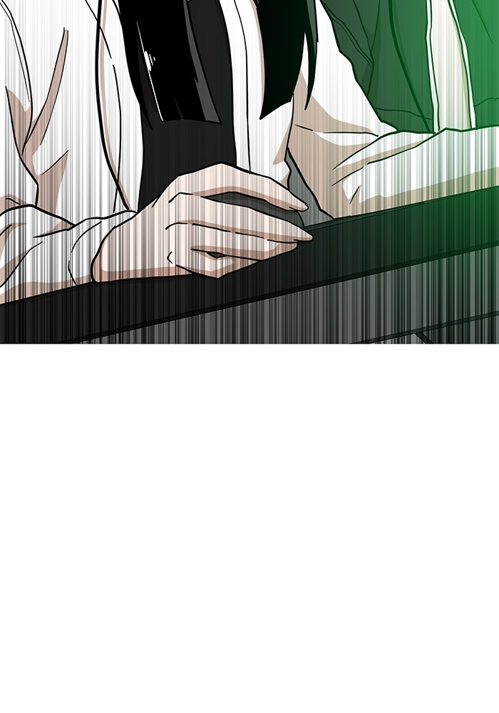 Double Click Chapter 129 - halaman 34