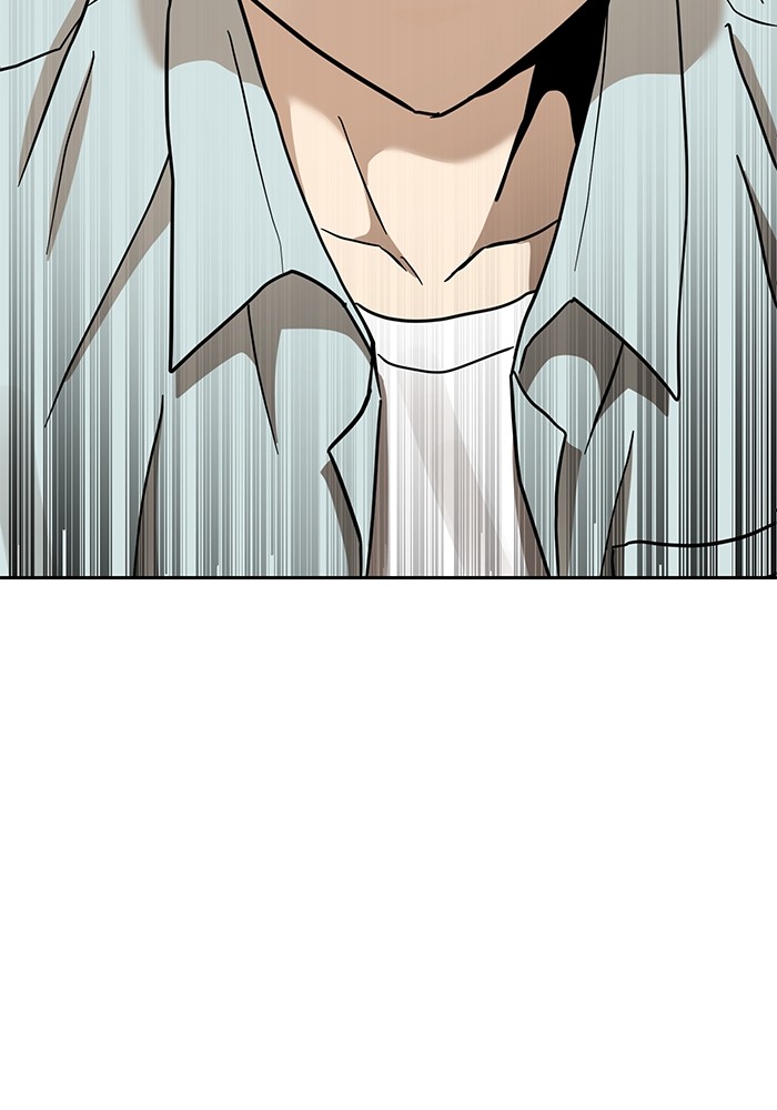 Double Click Chapter 129 - halaman 36