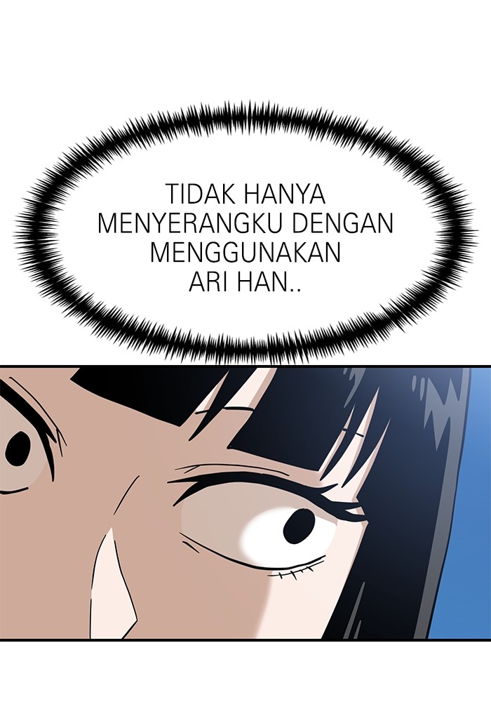 Double Click Chapter 129 - halaman 37