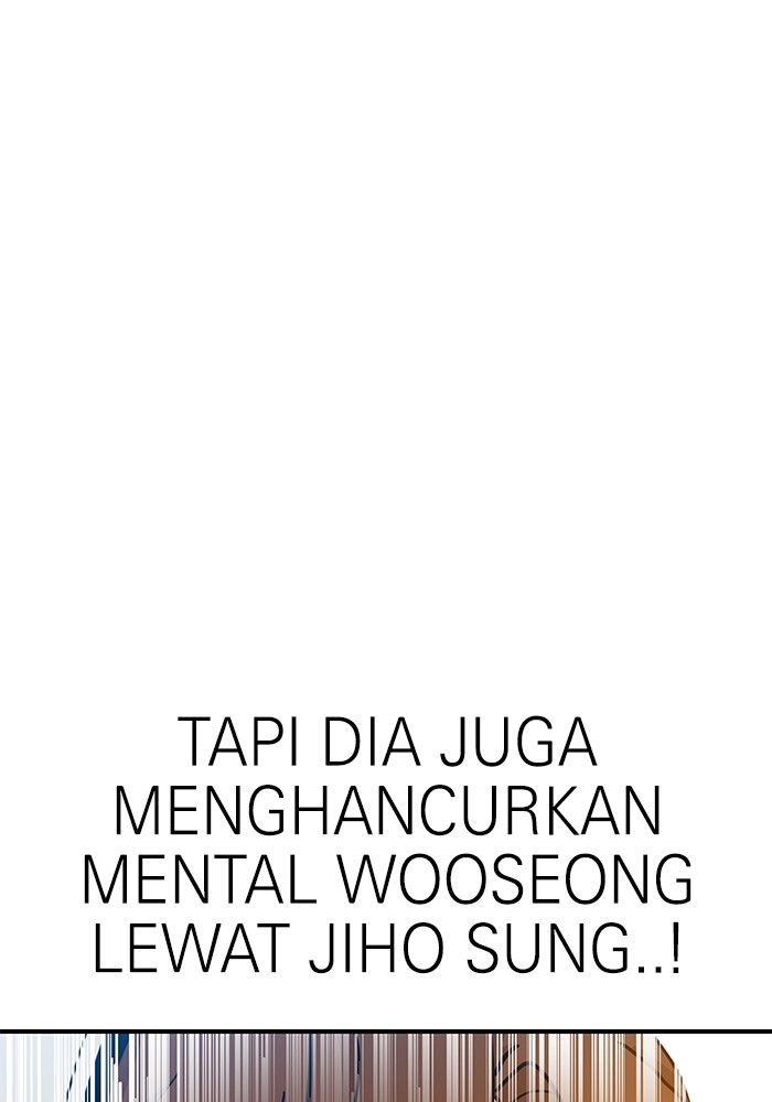 Double Click Chapter 129 - halaman 38