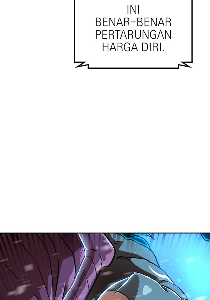 Double Click Chapter 129 - halaman 43