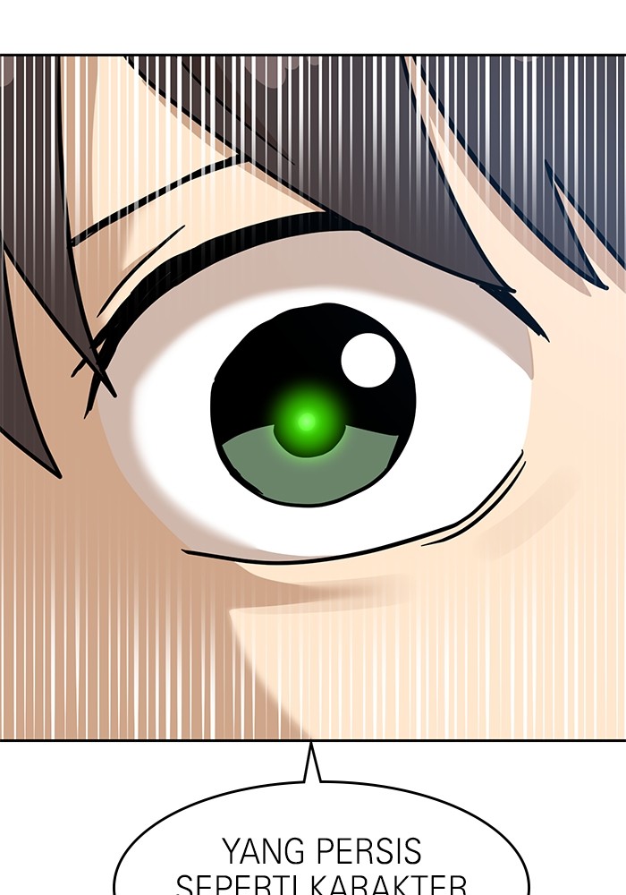 Double Click Chapter 129 - halaman 47