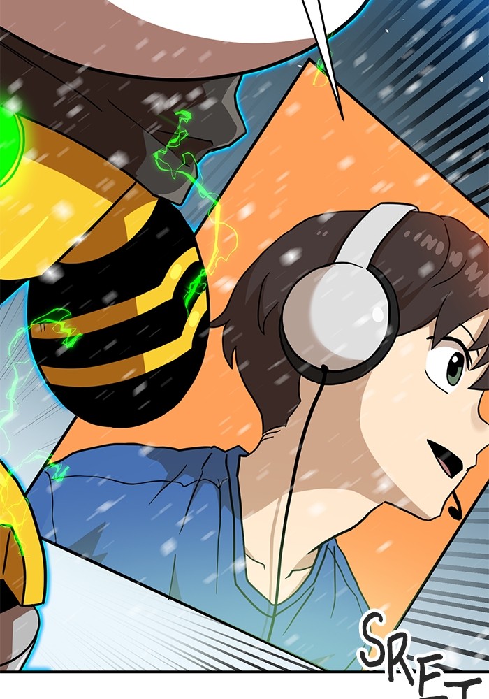 Double Click Chapter 129 - halaman 51