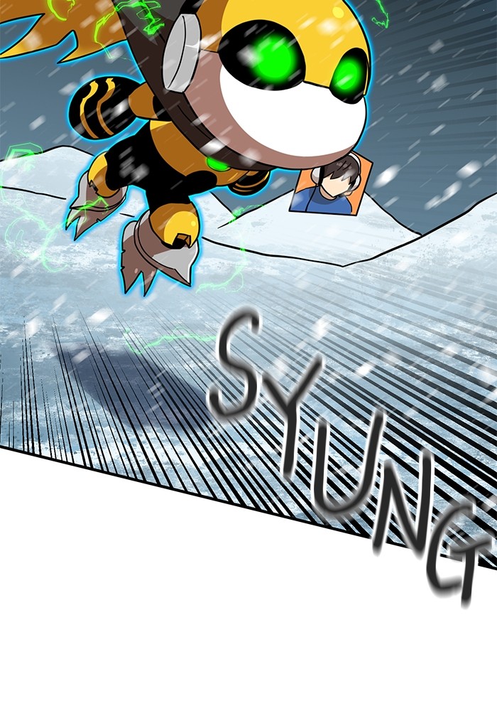 Double Click Chapter 129 - halaman 53