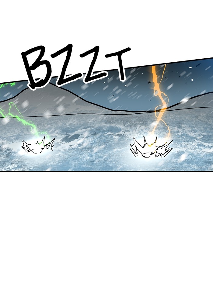 Double Click Chapter 129 - halaman 55
